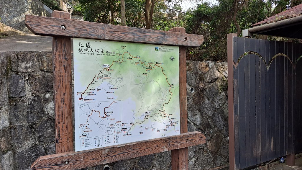 台北大縱走第一段_1249172