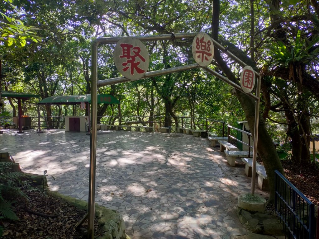 桃園［雲南文化公園］+［虎頭山步道］_2316499