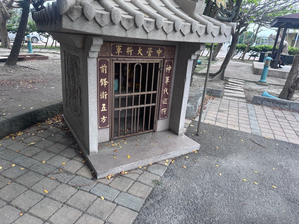 芳苑濕地紅樹林海空步道_2766448