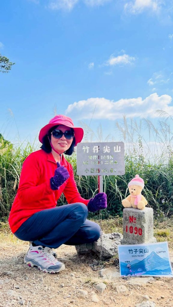 🌈1/4(日)來趣梅嶺~竹子尖山-獵鷹尖-一線天~梅子雞風味餐✨FB：熊熊趴爬走🌈_2976823