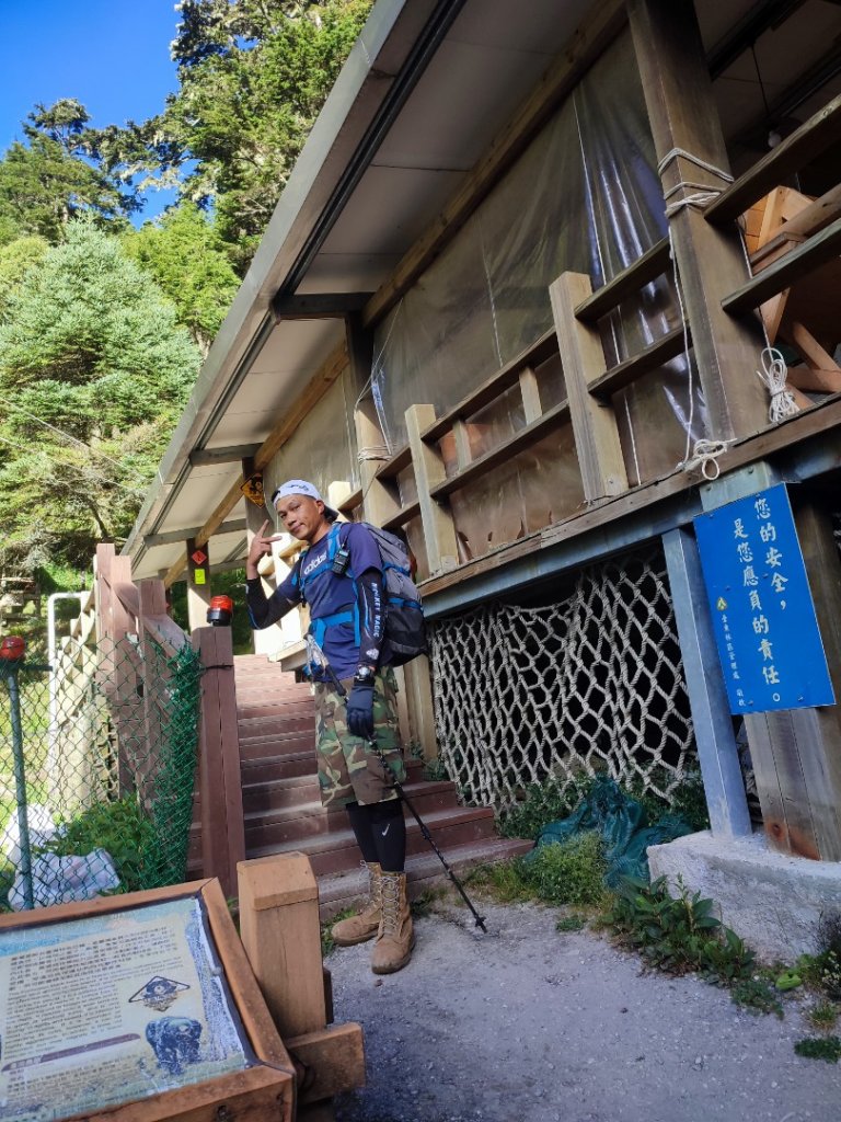 人生半百初登嘉明湖_1754341