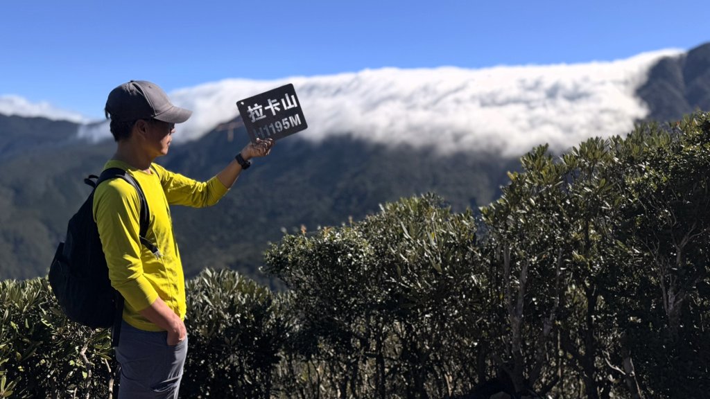 東北季風起遊走雲瀑和山毛櫸間的啦卡山與北插天山登山行封面圖