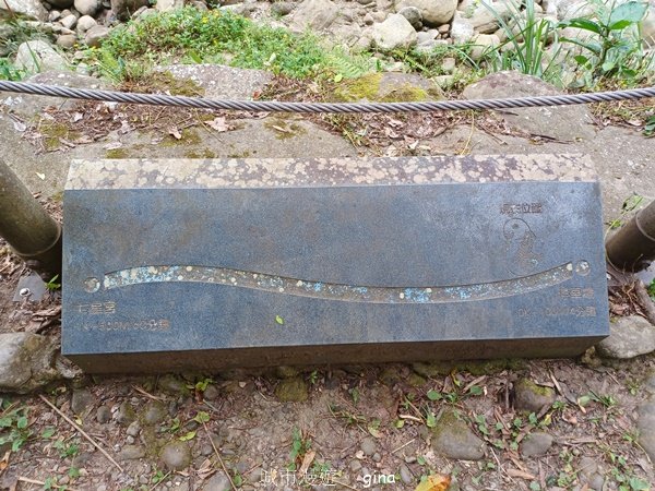 【苗栗南庄】沿途潺潺溪水聲。 蓬萊溪護魚步道_2688901