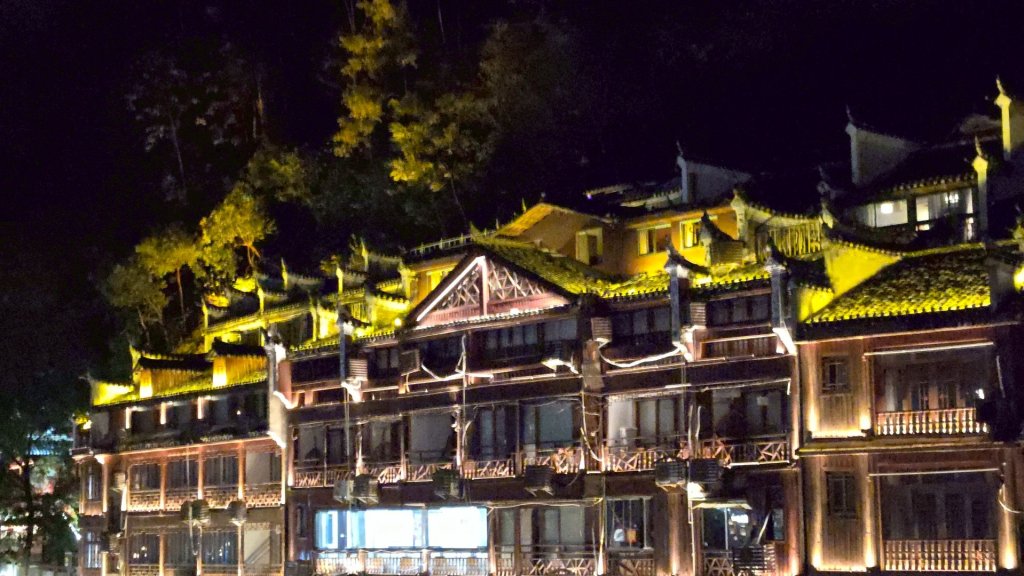 2025/11/8日鳳凰古城_2941057