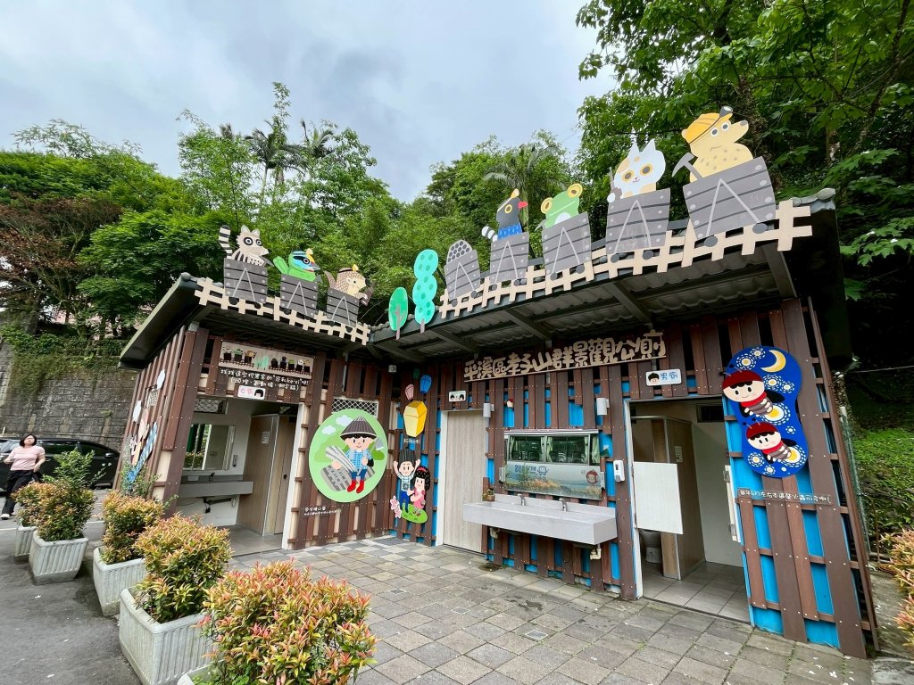 潮濕原始的峰頭尖|平溪三尖|白石腳|峯花雪月_2782563