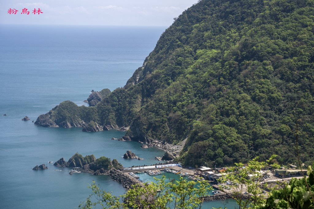 南澳/朝陽國家步道封面圖