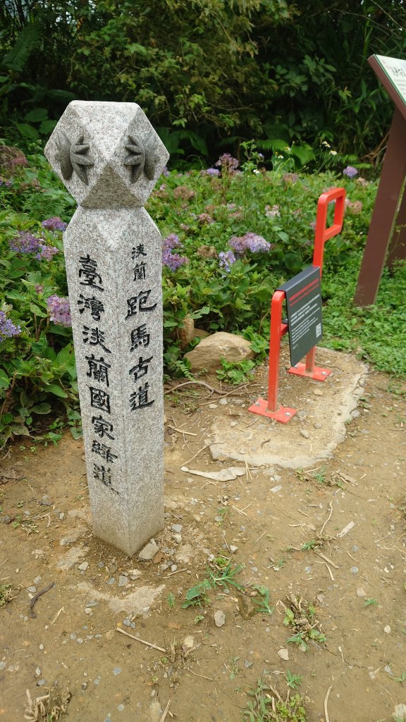 淡蘭古道石柱(共13支)_2558627