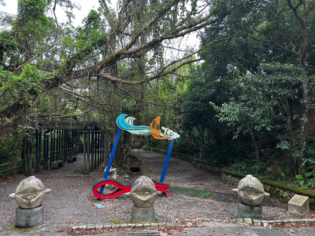 內湖鯉魚山之旅封面圖
