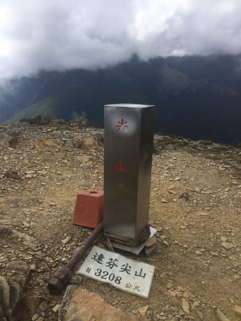 南二段八大秀_655609