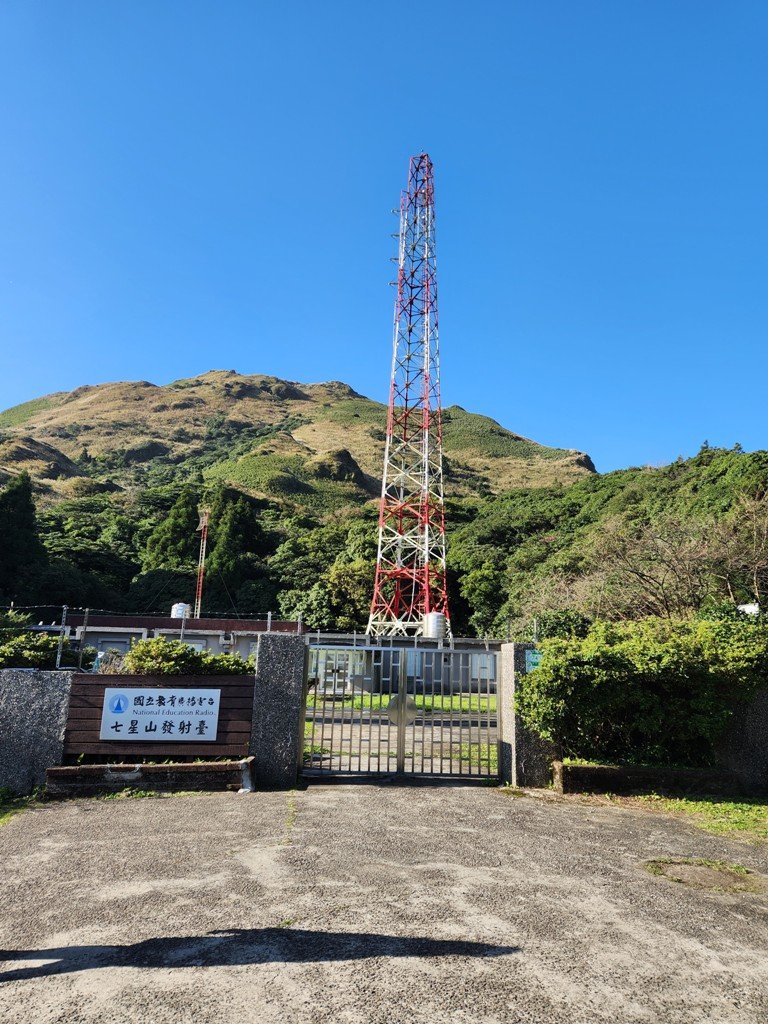 1121118【走遍陽明山】陽明山主東峰_2356253