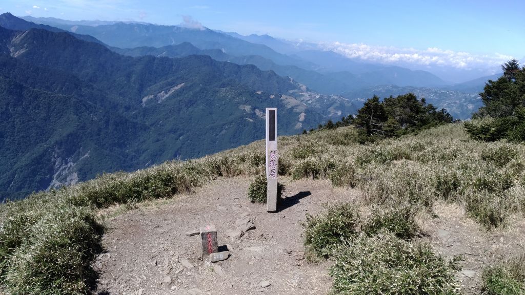 小奇萊步道+合歡山群峰_334422