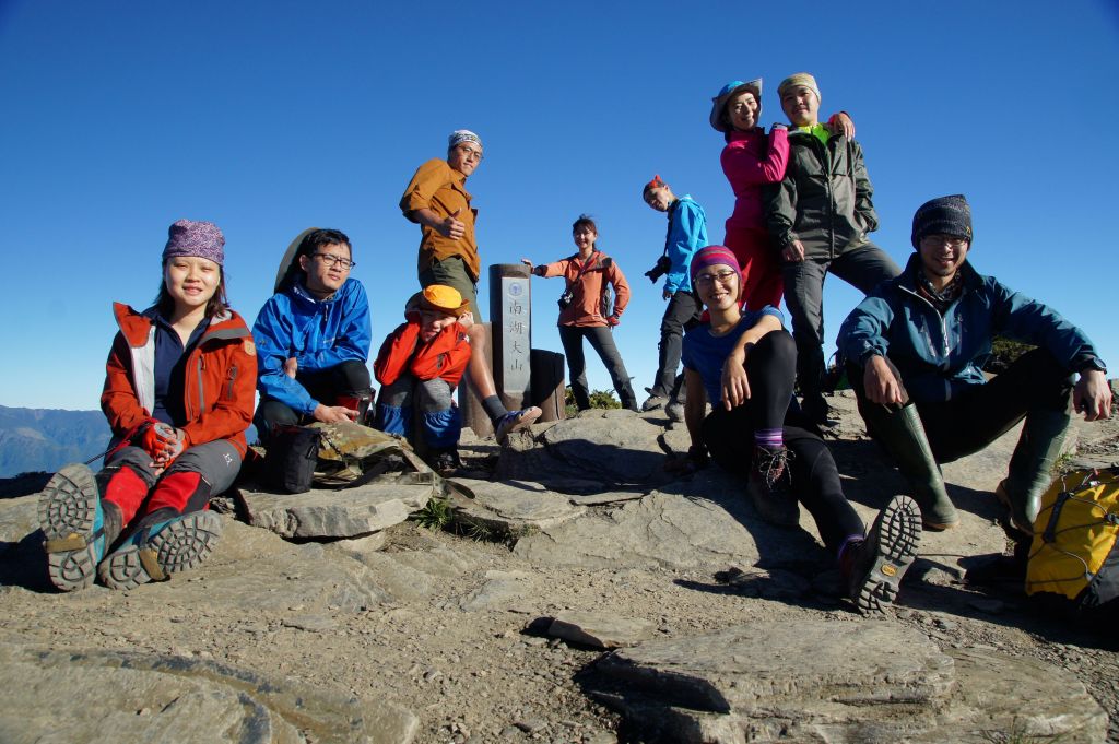 二訪南湖大山_137690