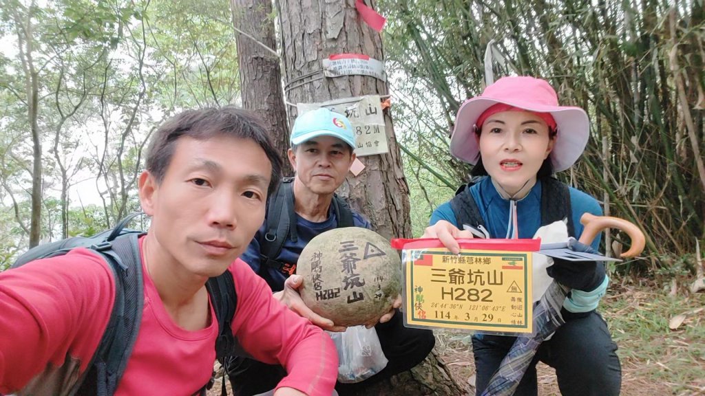 飛沙縱走33連峰2025年4月13日_2760356