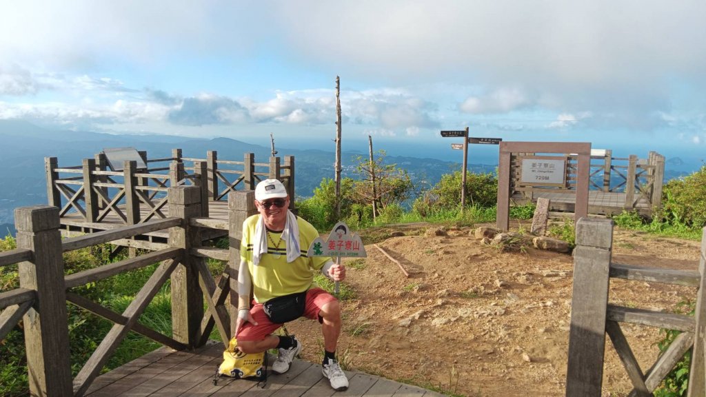 小百岳:姜子寮山(姜子寮、草濫越嶺、泰安瀑_2294234