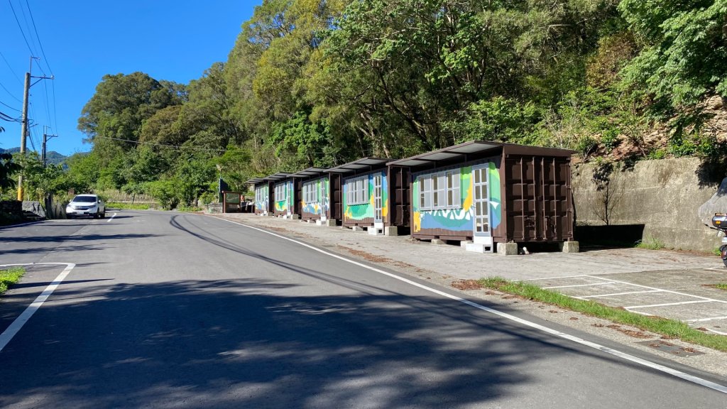 霧台-德文山封面圖