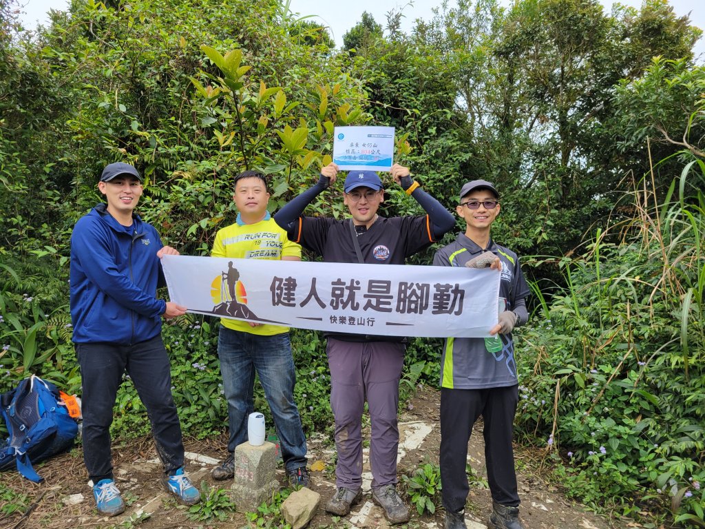 【屏東 | 小百岳 女仍山】來女仍找女人封面圖