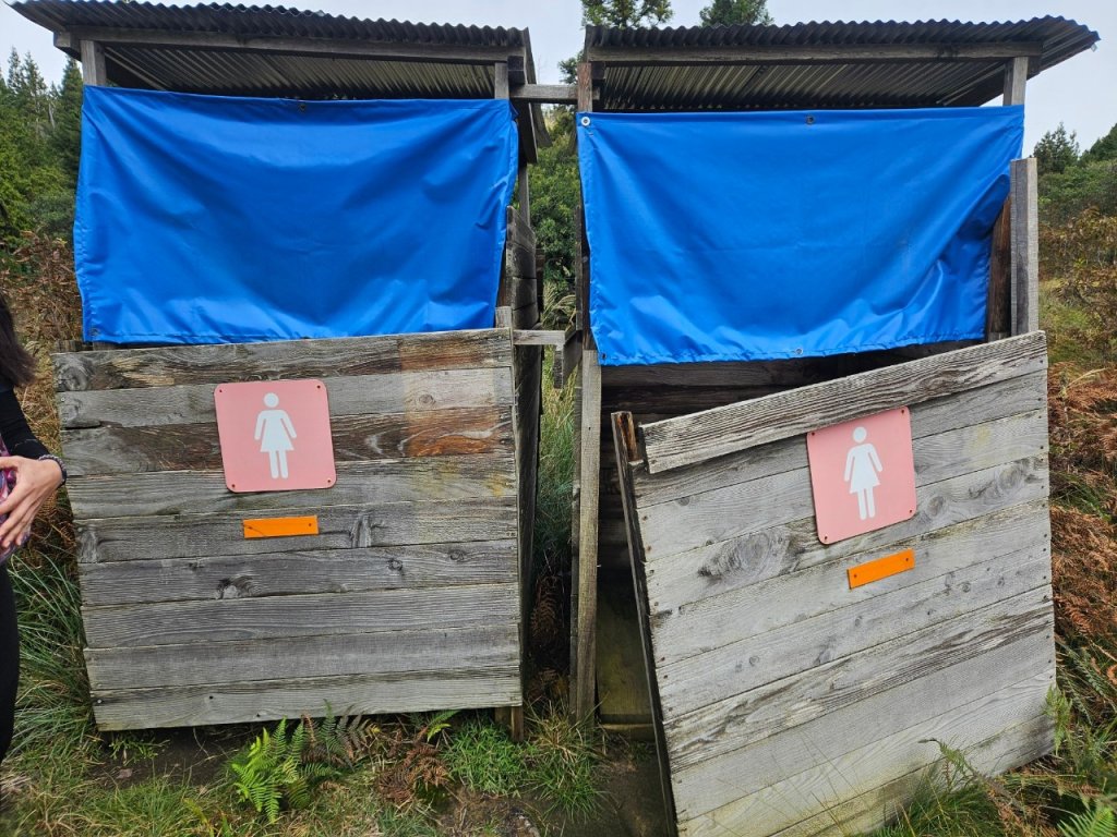 20241006給里洛山-加太縱走_2616184