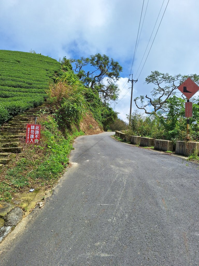 三鼠眉毛縱走@瑞峰20240825_2580423