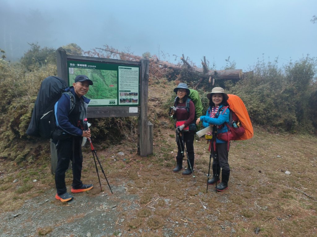 20240316 馬博8天縱走~第一天，東埔登山口到觀高工作站_2470740