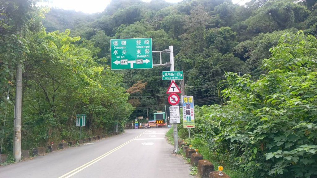 20221105苗栗泰安雪見探路_1900290