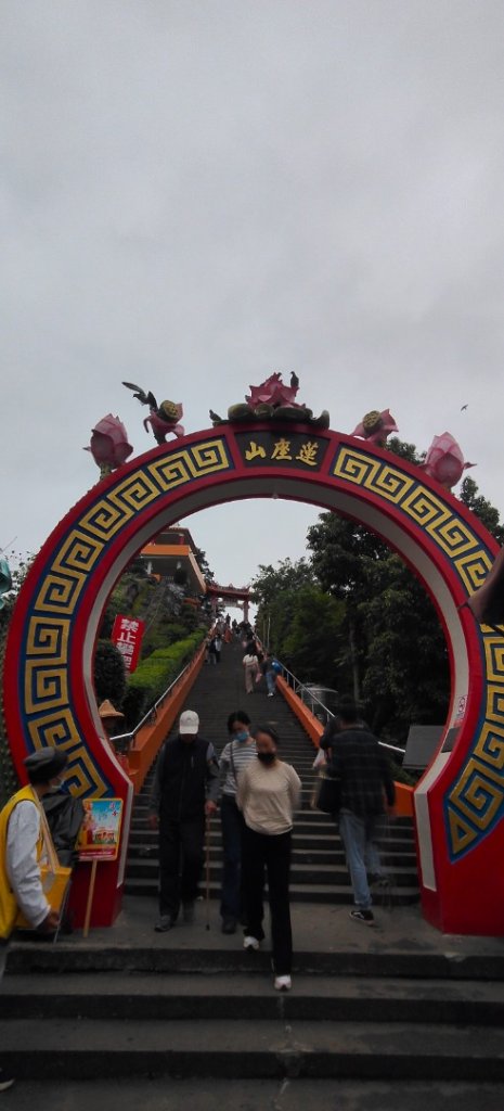 大溪蓮座山封面圖