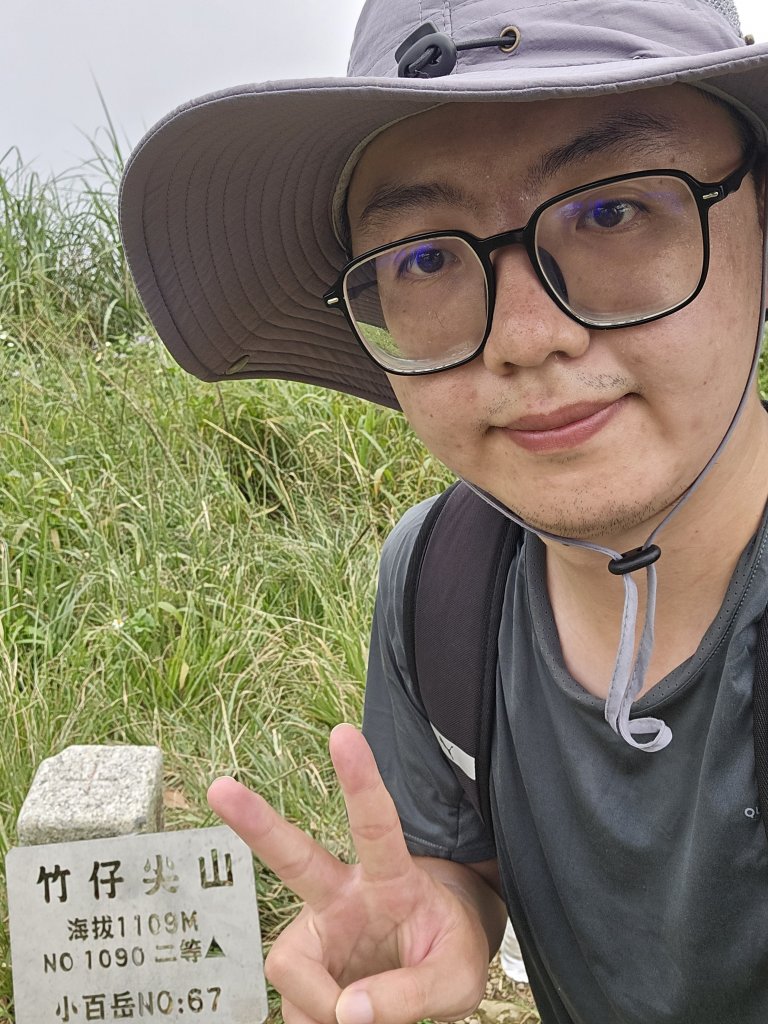 竹子尖山封面圖