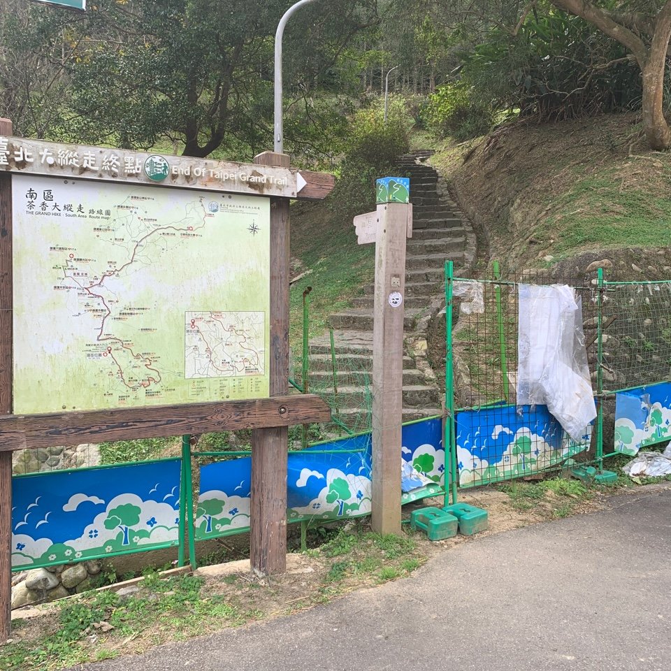 飛龍步道-樟山寺-樟樹步道_1265164