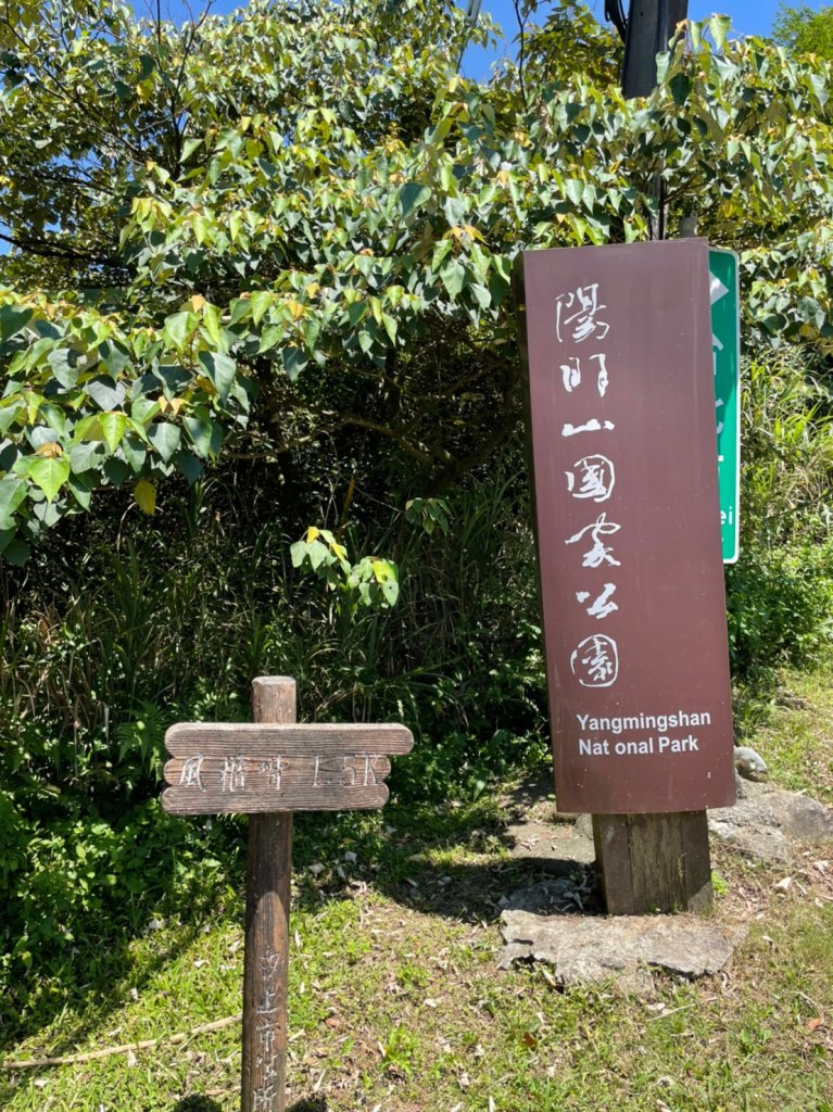 大邱田天然石壁洞_1776240