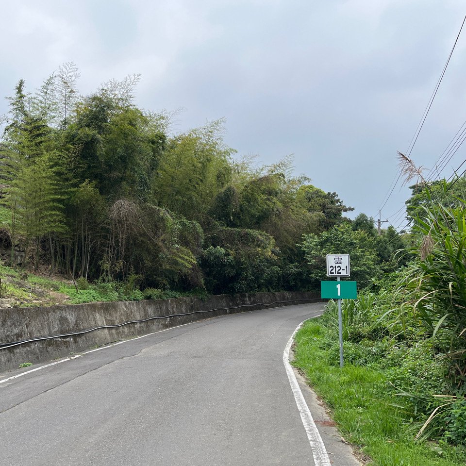 2023_0429_挑筍古道_2138201