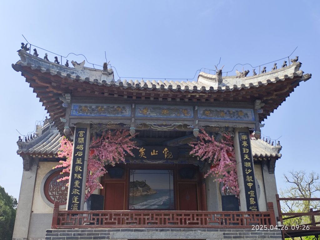 中國山東煙台蓬萊閣風景區_2779448