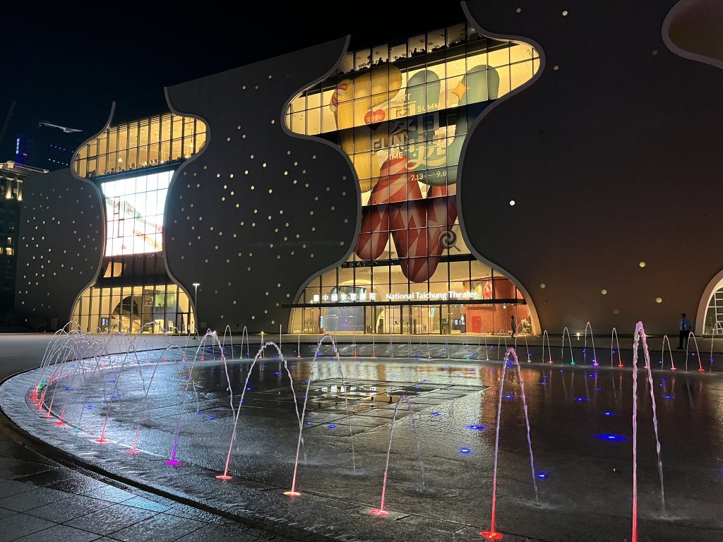 [全臺走路趣尋寶-26/100] 2024_0706_夏綠地公園(臺中國家歌劇院)封面圖