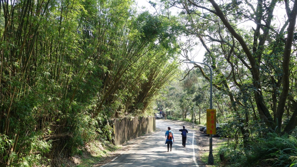 五指山系縱走-劍潭山縱走五指山下聖人橋_27218