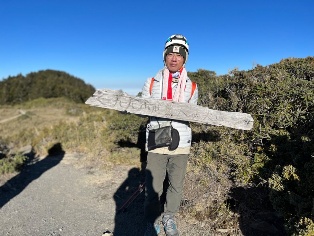 大霸尖山霸基結冰冰爪通過行初體驗 20221218-20_1992186