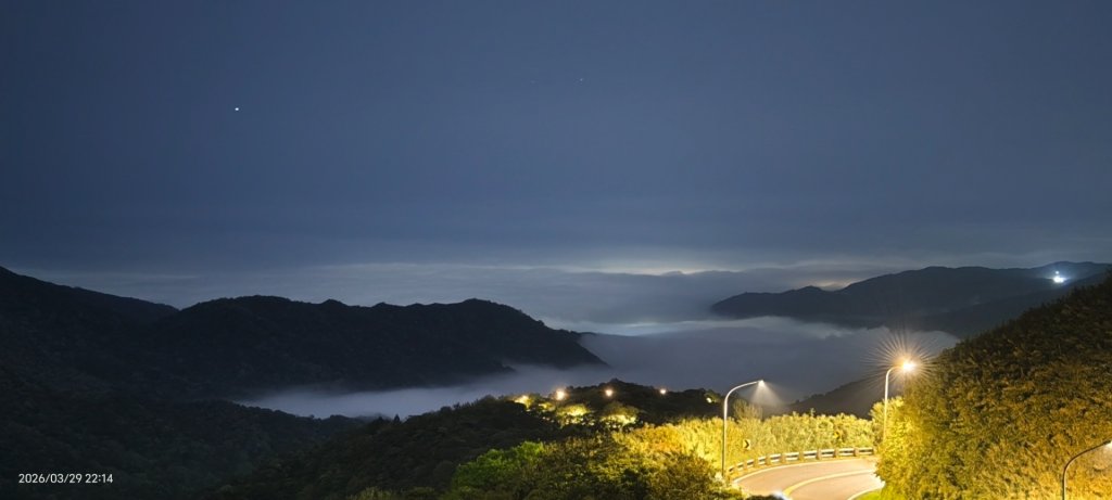雲山水花鳥蝶-天龍國阿伯的日常 3/29-30_3026179