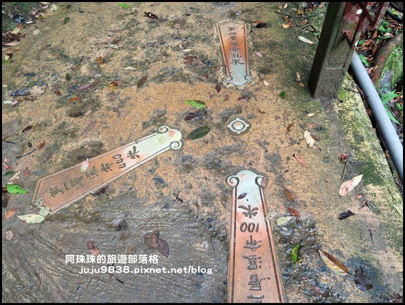 五峰旗瀑布_564918