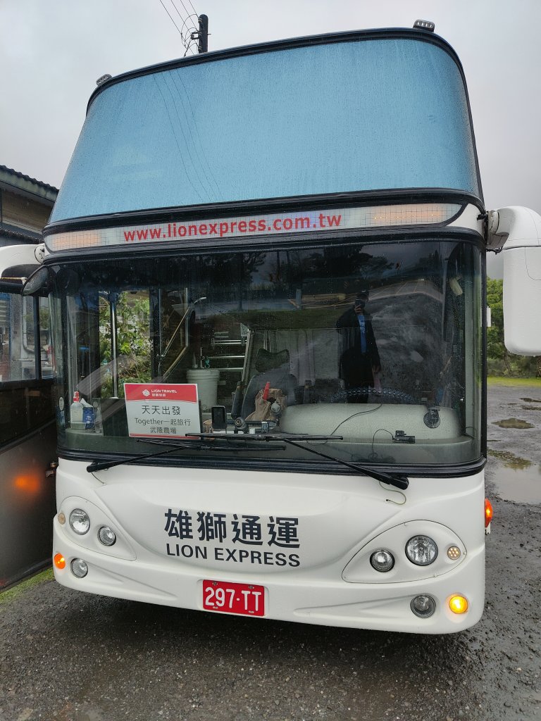 神木園步道_2371843