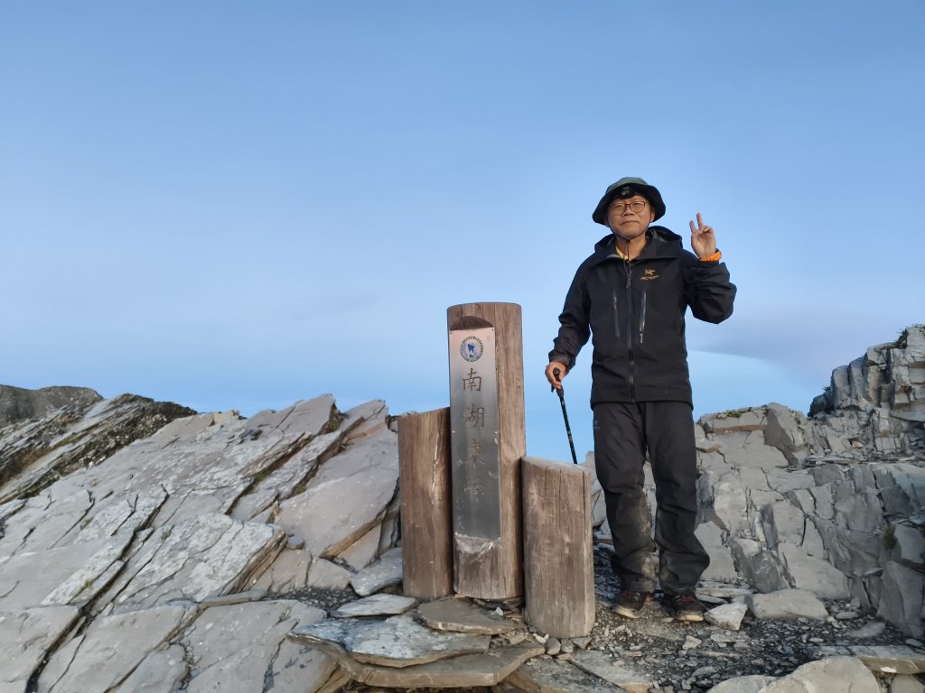 北一段(07/14)南湖東峰 2025_0906~13封面圖