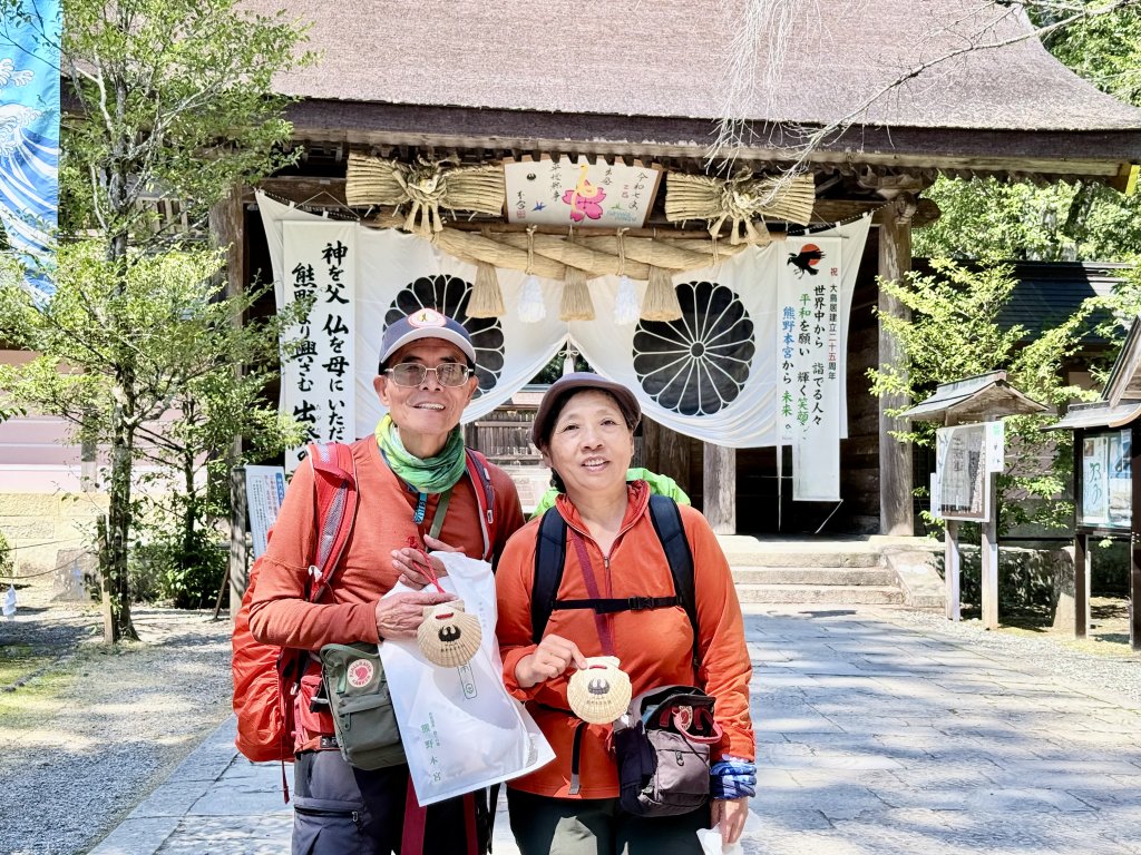 熊野古道中邊路D7 小雲取越 (小口-請川) 2025.3.22_2747226