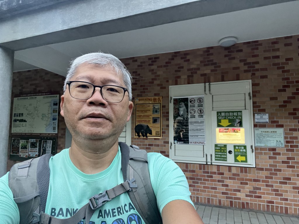 [玉山尋寶任務-03/12] 2025_0810 瓦拉米步道_2857329