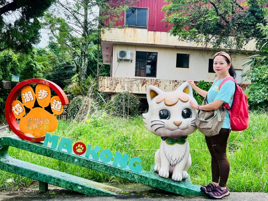 🌈7/26(六)銀河洞+樟樹湖步道+木柵動物園✨FB：熊熊趴爬走🌈_2846043