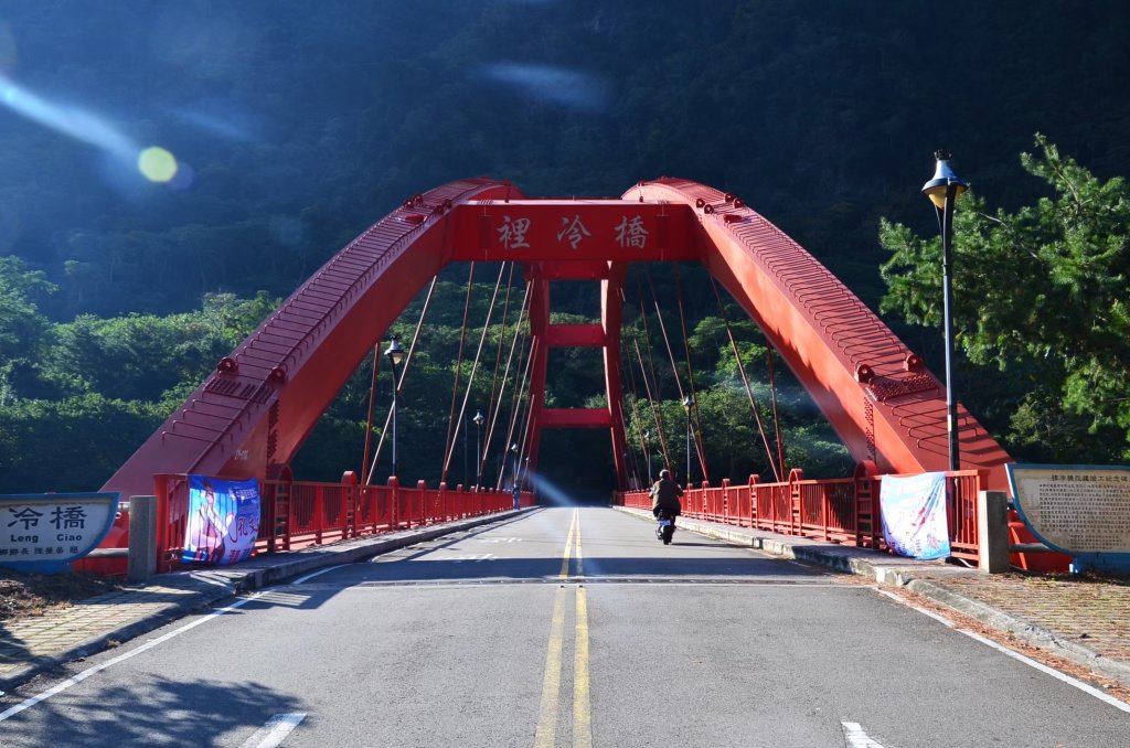 唐麻丹山 - 裡冷登山口 (順登 : 東勢山)封面圖