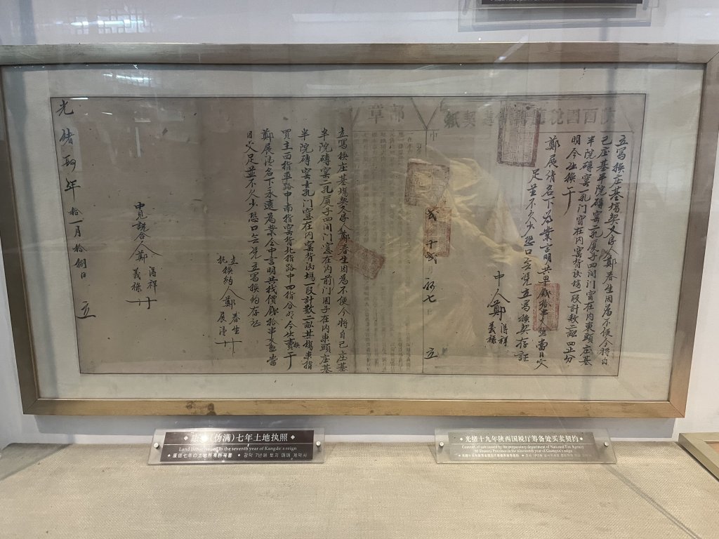 2024_0323 江西南昌滕王閣_2469613