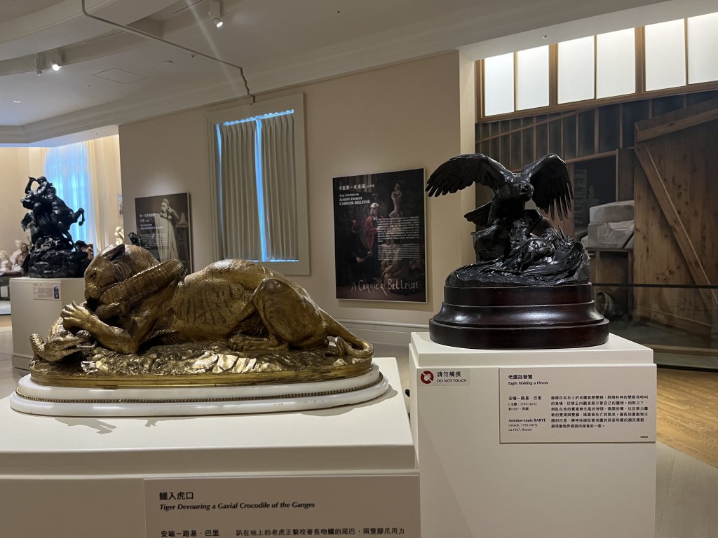 [全臺走路趣尋寶-42/100] 2024_0915_臺南都會公園(奇美博物館)_2597103