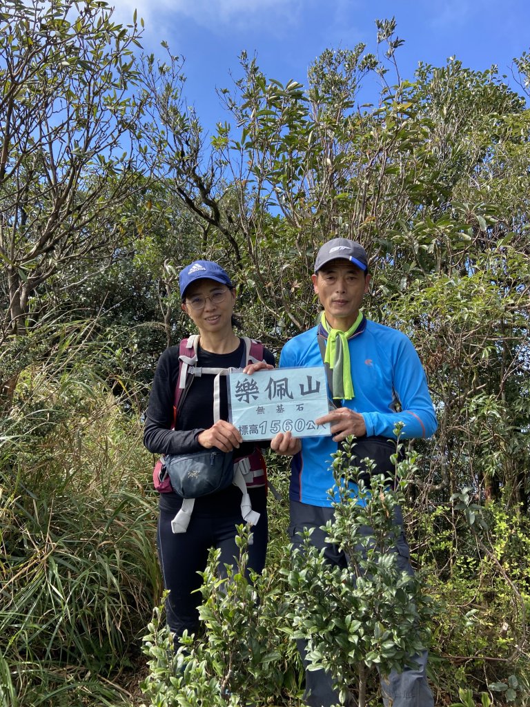 2023.11.18山毛櫸追追追~逐鹿卡保樂佩_2354941