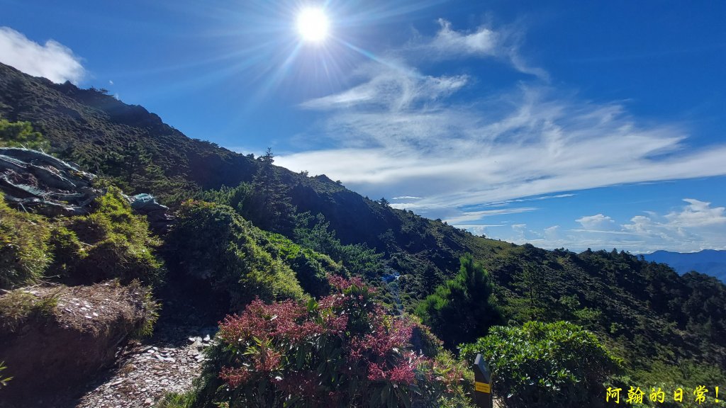 嘉明湖、向陽山、三叉山_2298267