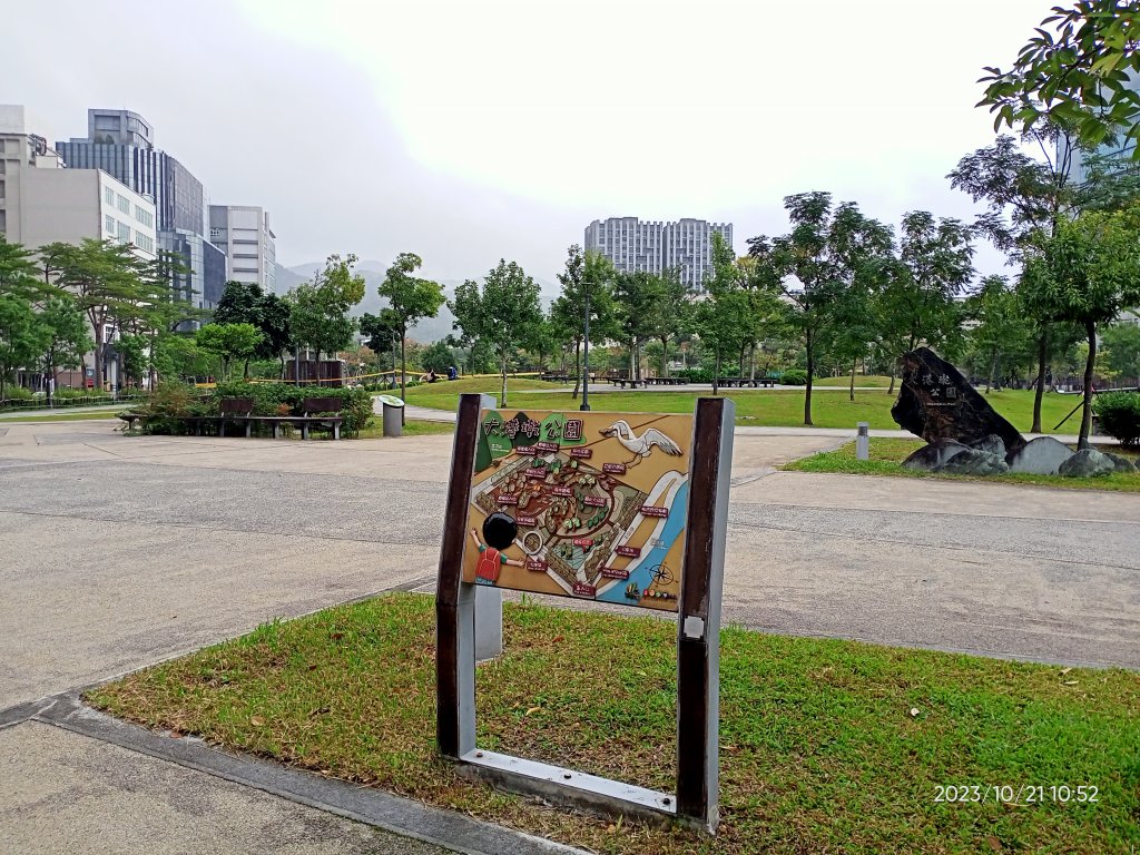 內湖大港墘公園、文德三號公園、大稻埕慈聖宮【走路趣尋寶、健康大穀東】封面圖