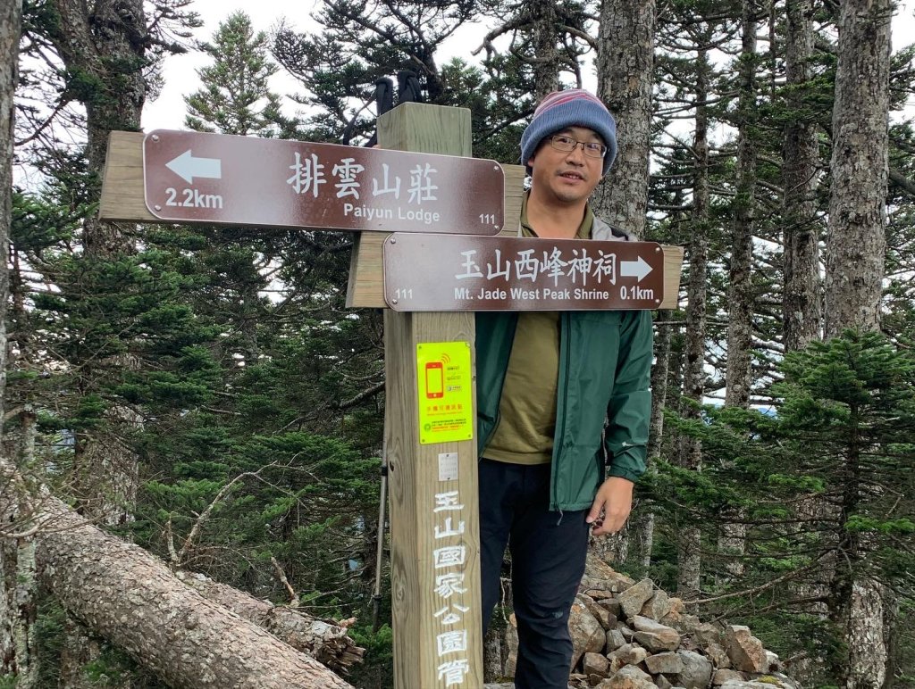 【百岳】運氣爆棚連抽兩晚！玉山前五峰完成！_2392213