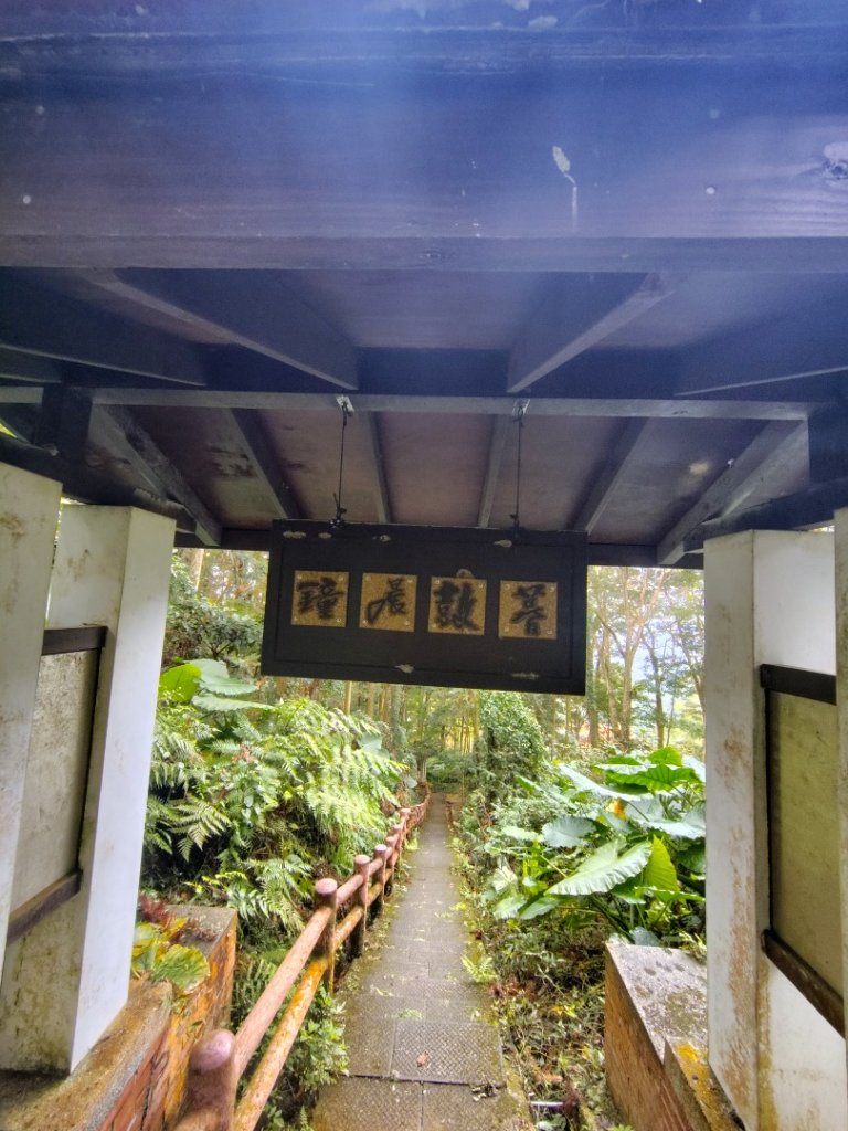鳳鳴古道 鳳鳴山 南隘勇（南長城）古道 三湖山 八達嶺（龍骨）古道 綠色古道 延平古道_2975245