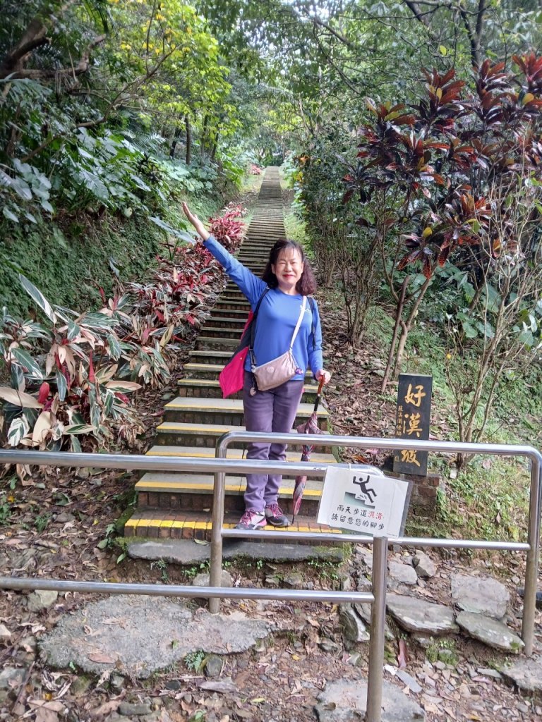 2-1 宜蘭縣蘇澳鎮七星嶺步道→好漢坡→蘇澳山→星嶺公園→七星嶺步道→蘇澳冷泉公園_2680246