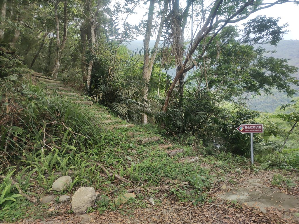 關山紅石步道_2471881